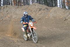 IMG_0947