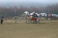 IMG_1013
