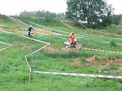 CIMG0951