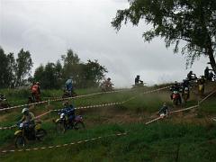 CIMG0960