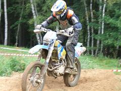 CIMG0989