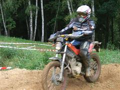 CIMG0991