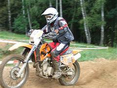 CIMG0992