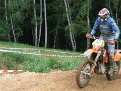 CIMG0993