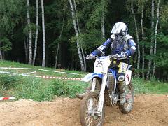 CIMG0994