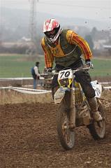 IMG_3379