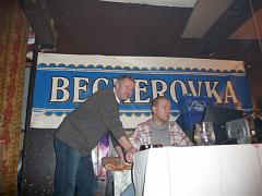 P1010338